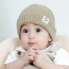 Khaki baby toe cap knitted hat