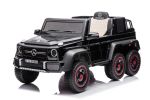 Kids Ride On Cars, Licensed Mercedes-Benz Electric Car for Kids with 6 Wheel Shock Absorber, 24V7AH Super Battery Powered Toy with Remote and Leather