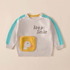 Baby Cartoon Duck Graphic Contrast Design Long Sleeved Cute Knitted Sweater (Color: Khaki, Size/Age: 110 (3-5Y))