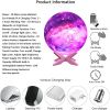 b3D Printing Galaxy Lamp Moonlight USB LED Night Lunar Light Touch Color Changing Moon Lamp